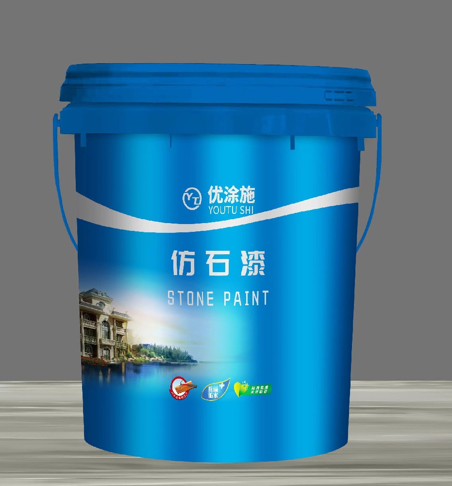 仿石漆