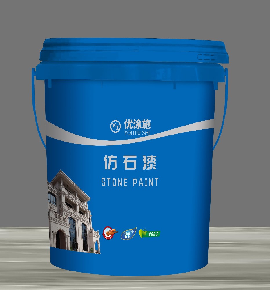 仿石漆