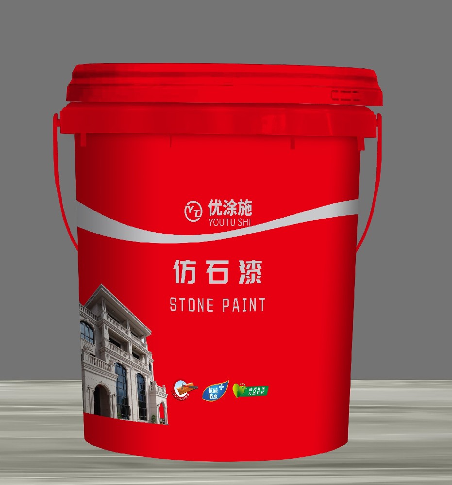 仿石漆
